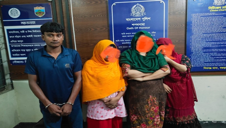 শিবগঞ্জে অসামাজিক কার্যকলাপের সময় নারীসহ ৪ জন আটক
